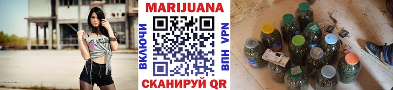 Купить Каннабис  COCAIN  Меф  Коркино