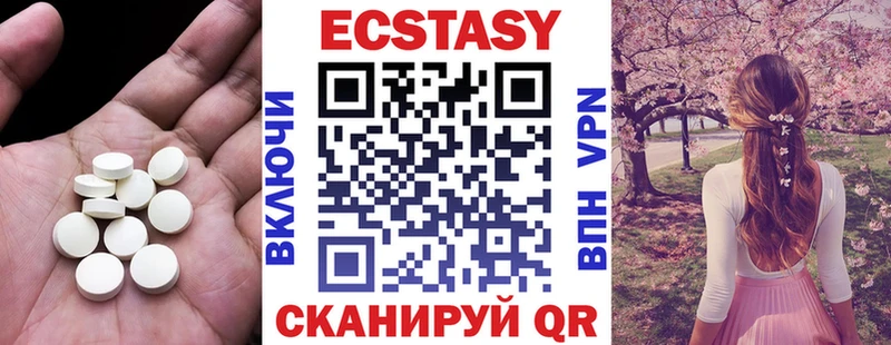Купить закладки  Коркино  Ecstasy Punisher 