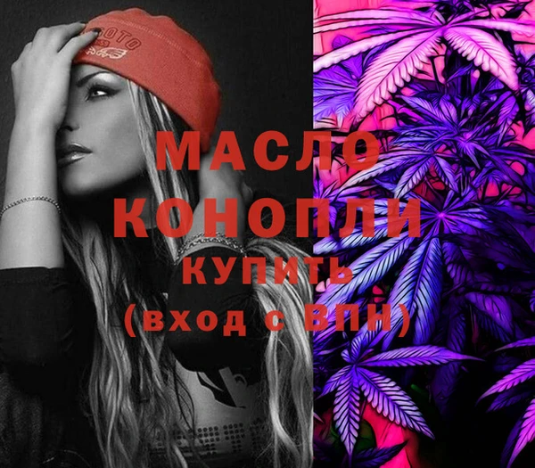 прущие крисы Надым
