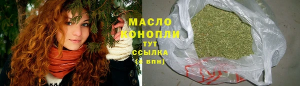 прущие крисы Надым