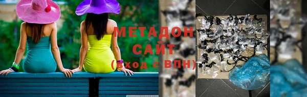 прущие крисы Надым