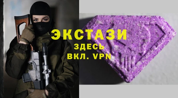 прущие крисы Надым