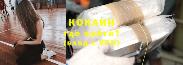 стаф Наволоки