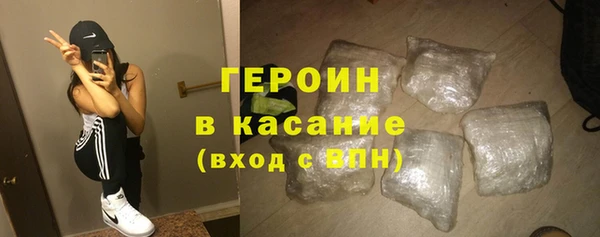 прущие крисы Надым