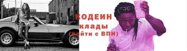 стаф Наволоки