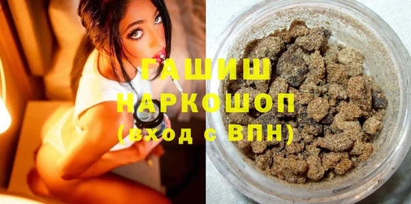 прущие крисы Надым
