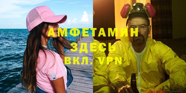 прущие крисы Надым