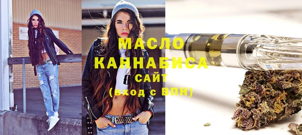шишки Нея