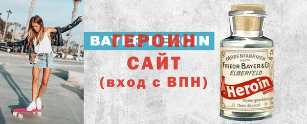 стаф Наволоки