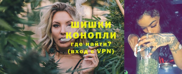 стаф Наволоки