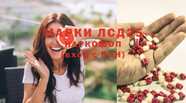 марихуана Навашино