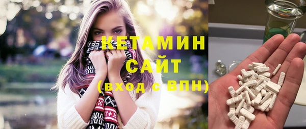 прущие крисы Надым