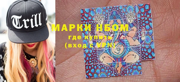 прущие крисы Надым
