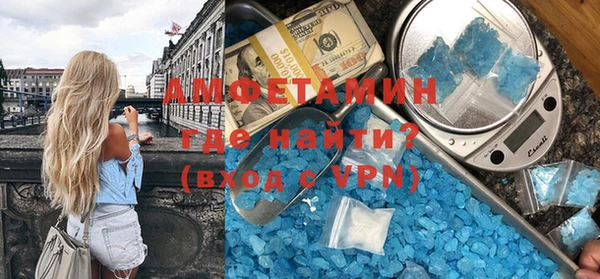 стаф Наволоки