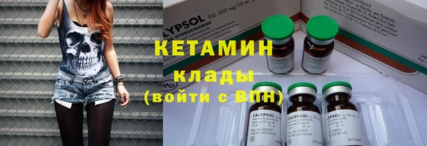 прущие крисы Надым